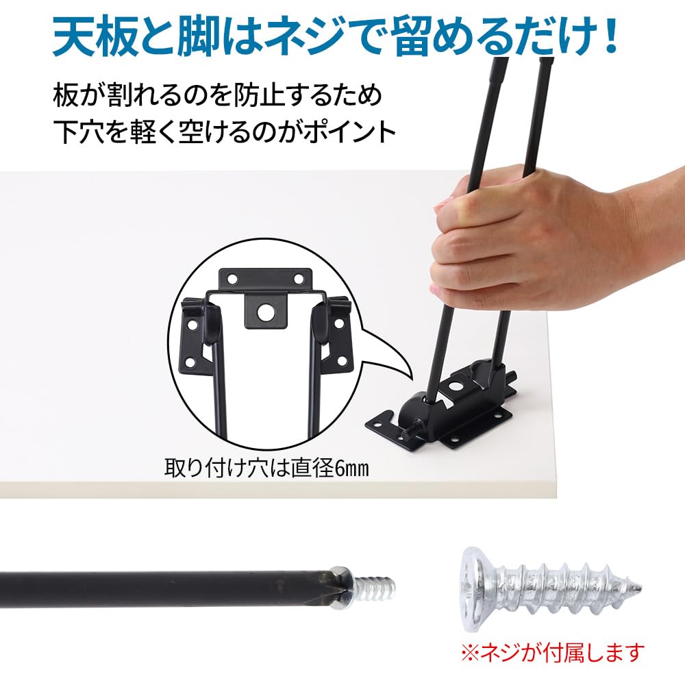 Amazon.co.jp: life_mart 【 4本セット 取り付け用ネジ26本付属